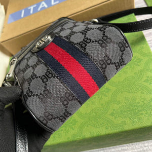 Gucci 680129 Gucci x Balenciaga The Hacker Project Shoulder Zip Bag Black - Default Title - View 6