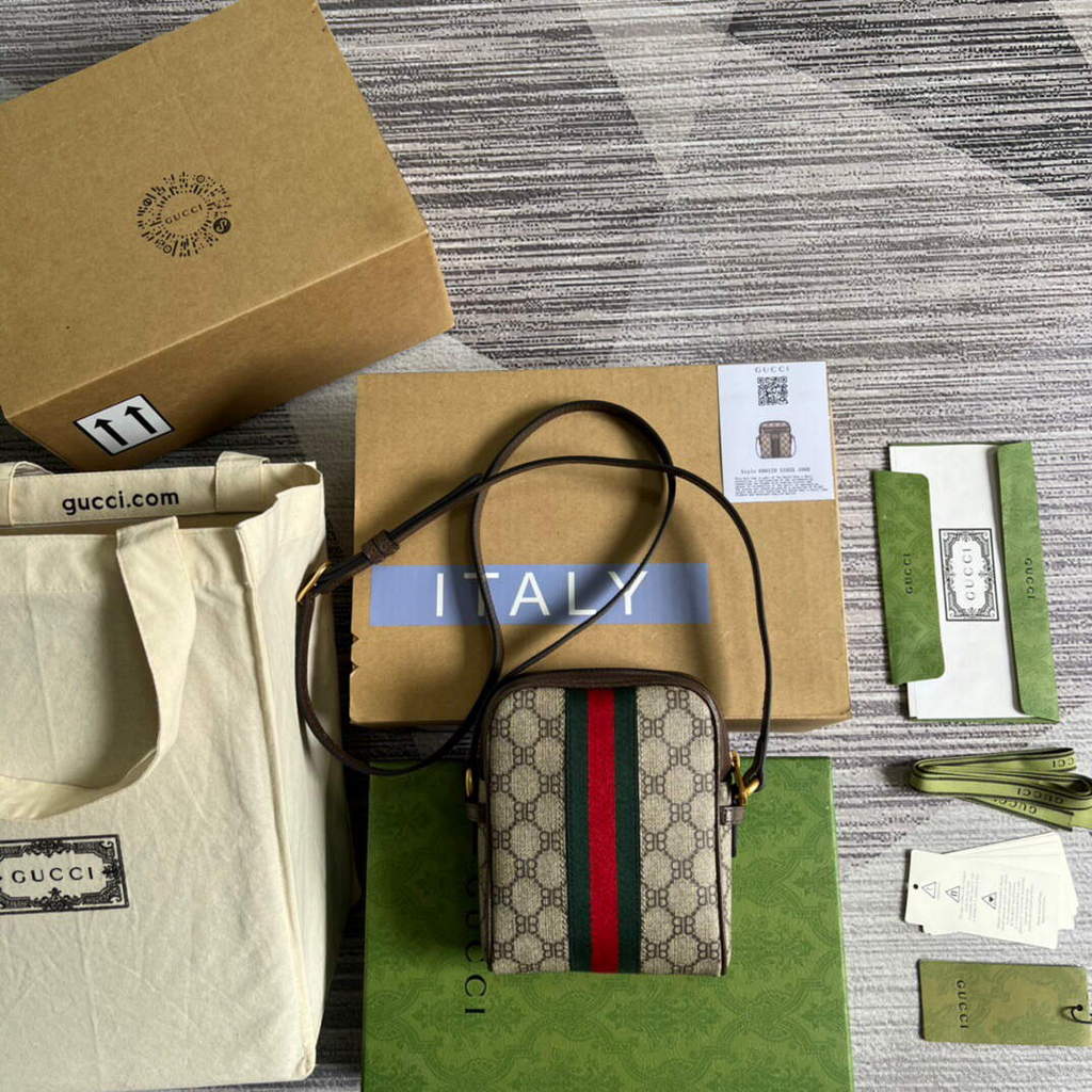 Gucci 680129 Gucci x Balenciaga The Hacker Project Shoulder Zip Bag Brown