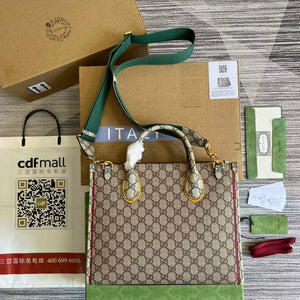Gucci 680956 Exquisite Gucci Small Tote Bag Beige - Default Title - View 2