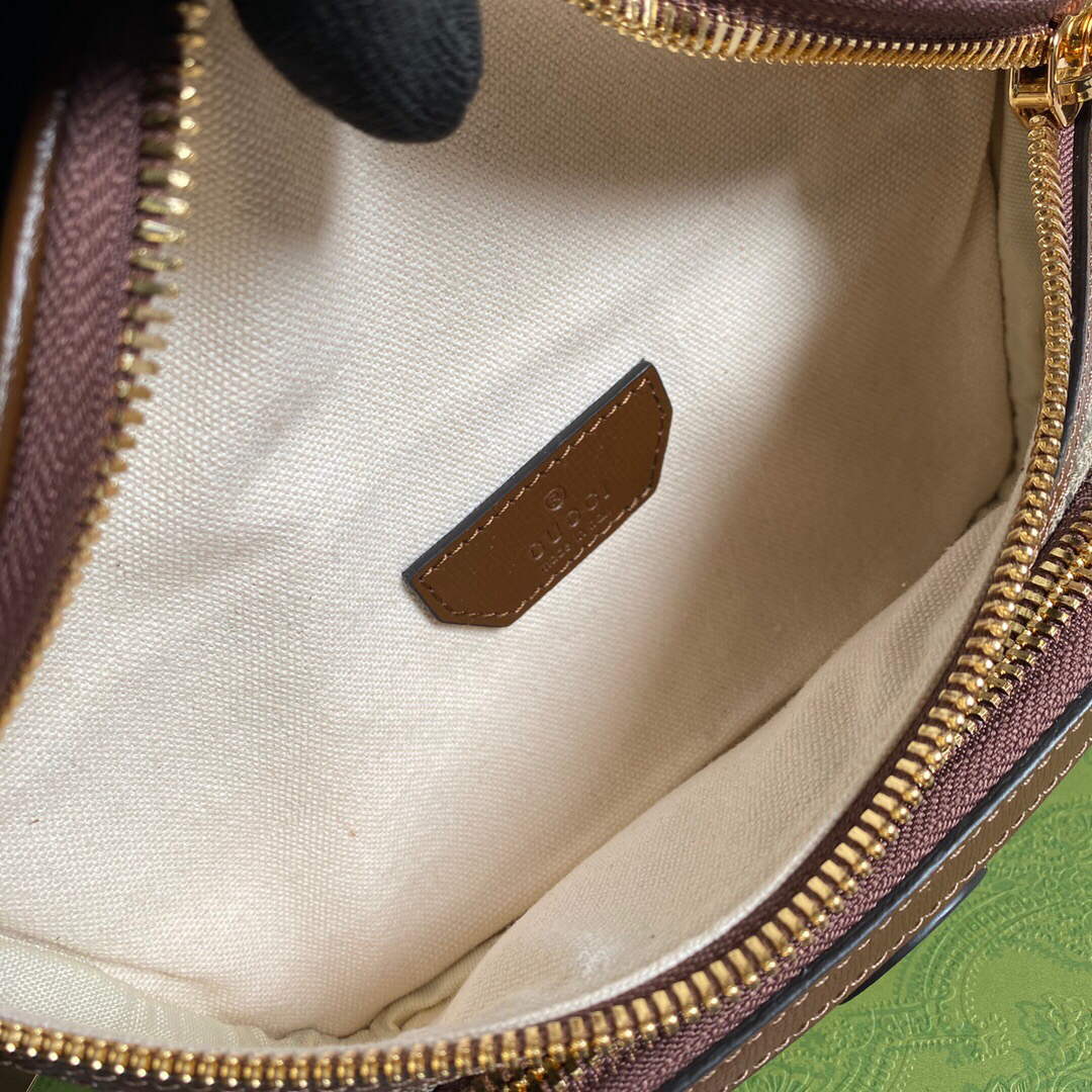 Gucci 682933 Belt bag with Interlocking G Beige and ebony