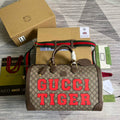 Gucci 687828 Tiger GG Large Duffle Bag Brown - Default Title - View 1