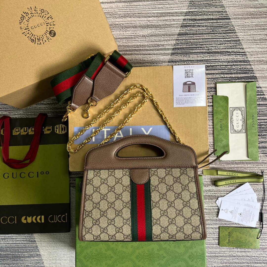 Gucci 693724 Ophidia Small Tote With Web Brown - Default Title - View 2