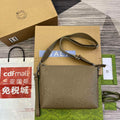 Gucci 696009 Jumbo GG Medium Messenger Bag Taupe - Default Title - View 1