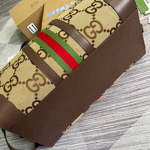 Gucci 696039 Jumbo GG Large Duffle Bag Brown - Default Title - View 7
