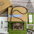 Gucci 699296 Gucci Horsebit 1955 Jumbo GG Mini Bag Brown big G