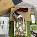 Gucci 699406 Gucci animal print mini tote bag - Default Title - View 1