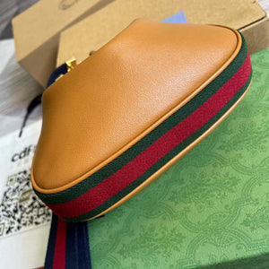 Gucci 699409 Gucci Attache small shoulder bag Dark orange - Default Title - View 6