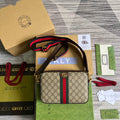 Gucci 699439 Ophidia GG Shoulder Bag - Default Title - View 1