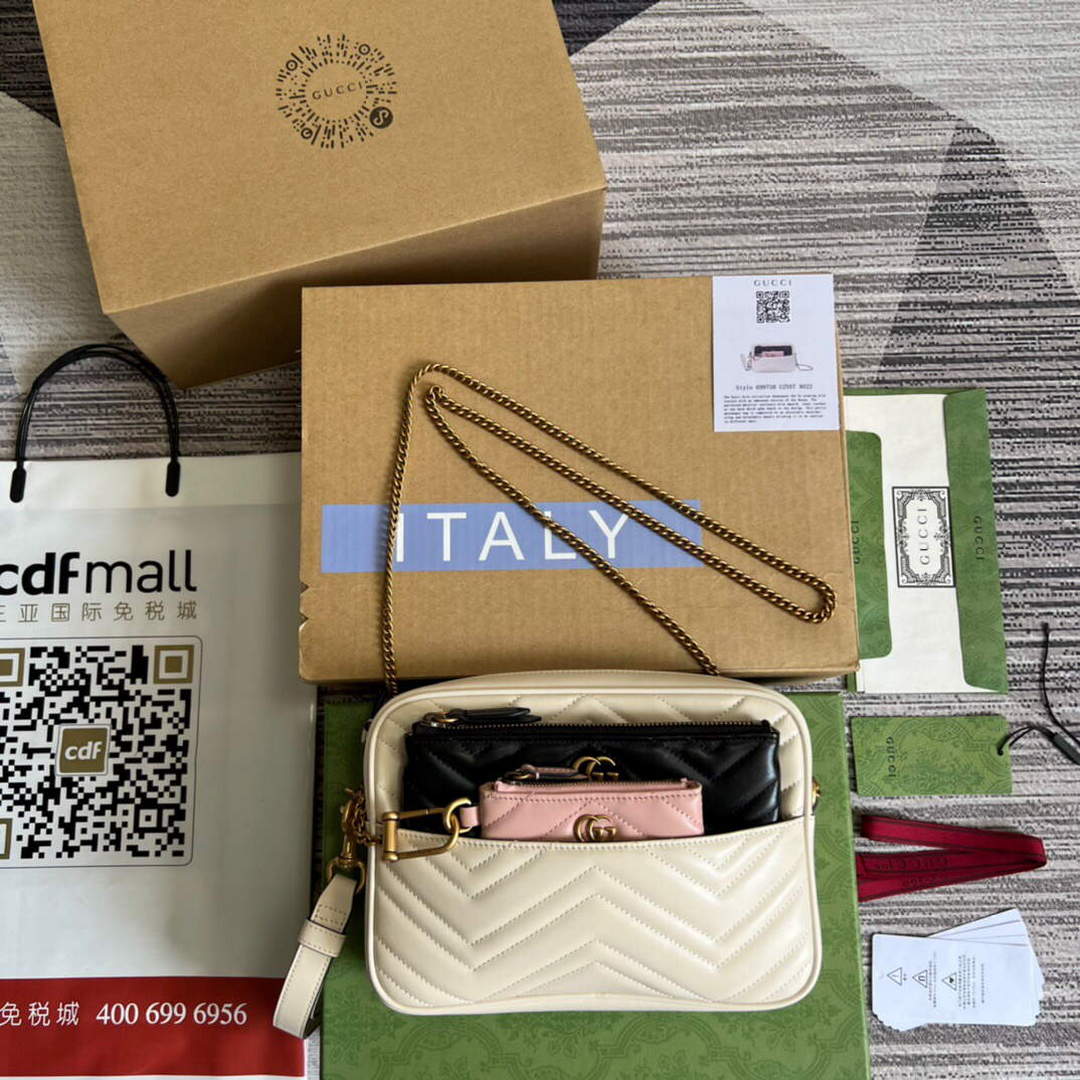 Gucci 699758 Double G multi-use mini bag White - Default Title - View 1