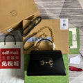 Gucci 702049 Horsebit 1955 Medium Bag Black