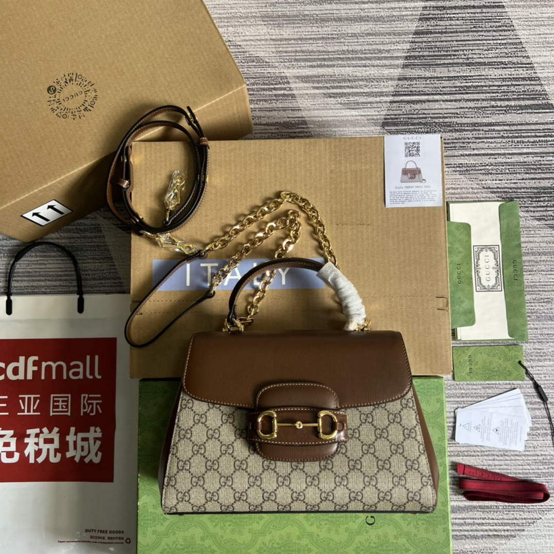Gucci 702049 Horsebit 1955 Medium Bag Beige Brown - Default Title - View 1