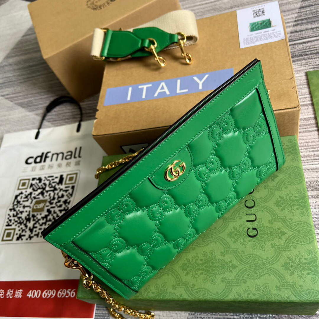 Gucci 702200 GG matelass¨¦ leather shoulder bag Green