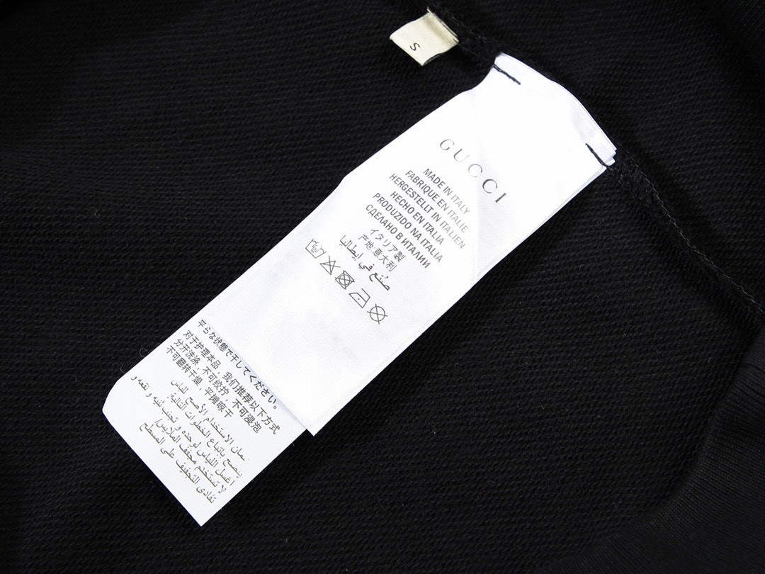 Gucci 702607 Men's Women's Sdidas x Gucci sweatshirtG60991