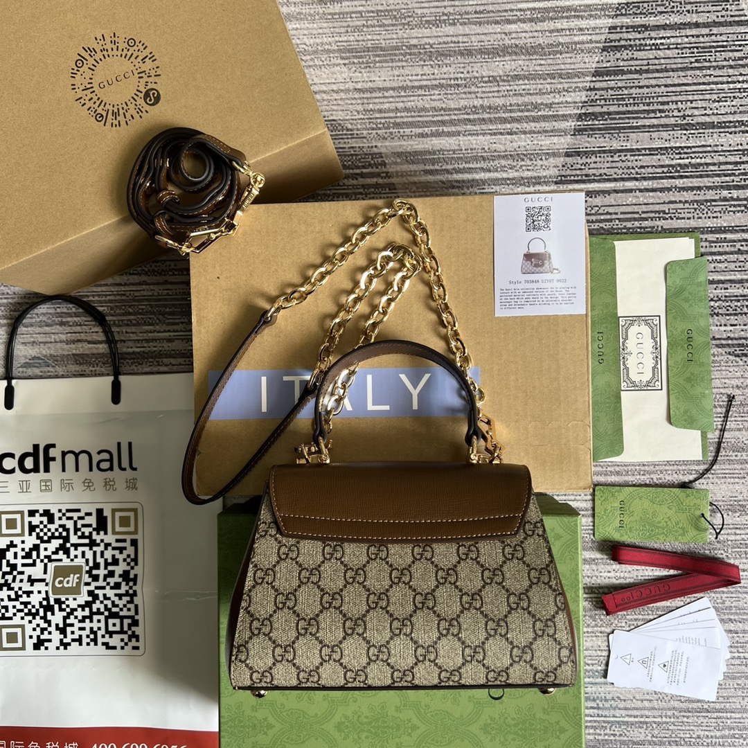 Gucci 703848 Gucci Horsebit 1955 Mini Bag Beige brown - Default Title - View 3