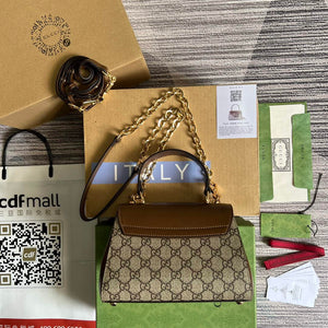 Gucci 703848 Gucci Horsebit 1955 Mini Bag Beige brown - Default Title - View 3