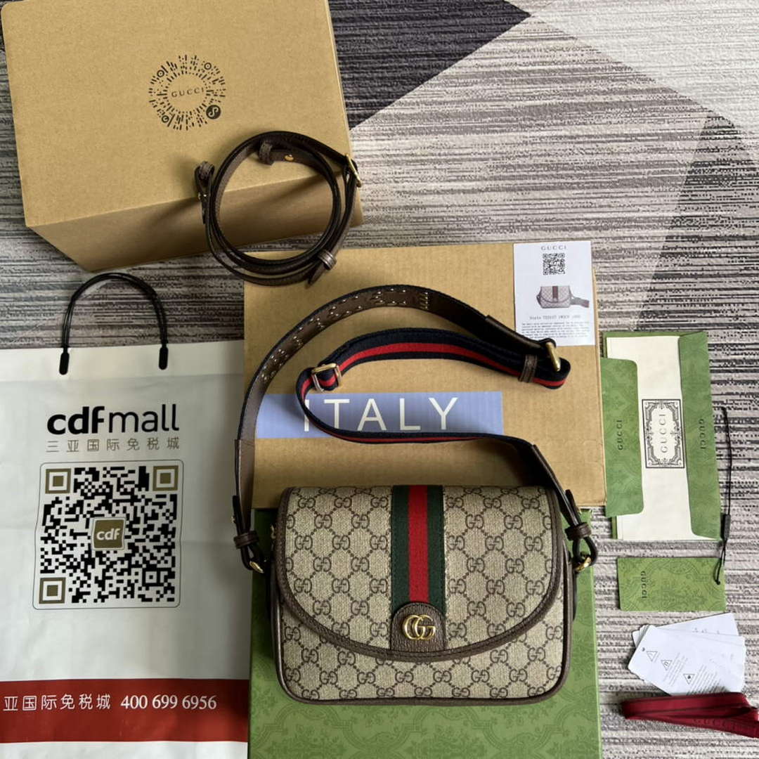 Gucci 722117 Ophidia Mini Gg Shoulder Bag Brown - Default Title - View 1