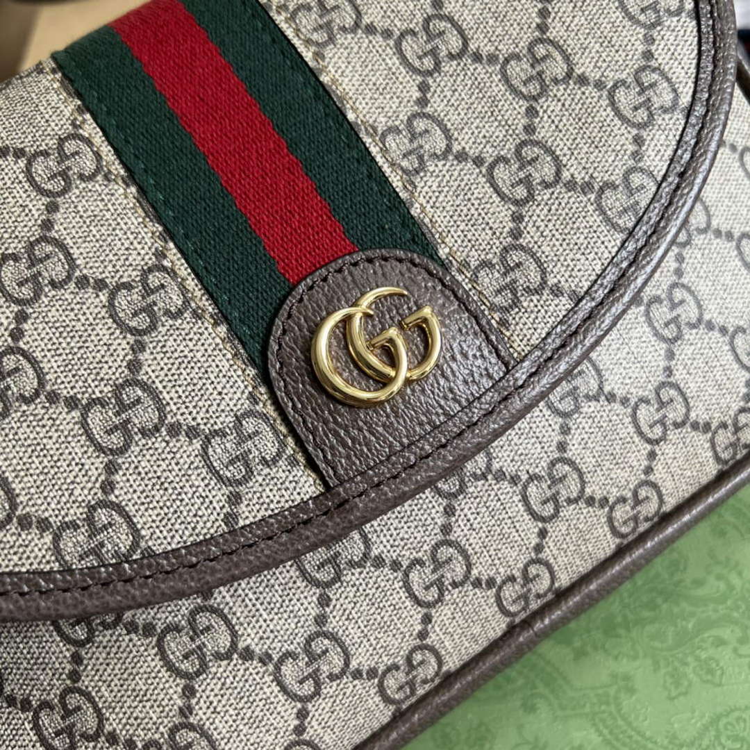 Gucci 722117 Ophidia Mini Gg Shoulder Bag Brown - Default Title - View 5