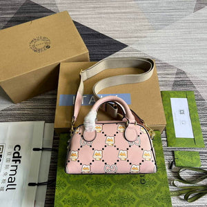 Gucci 724606 Ophidia GG animal print mini bag light pink - Default Title - View 4