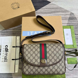 Gucci 724704 Ophidia Messenger Bag Brown - Default Title - View 1