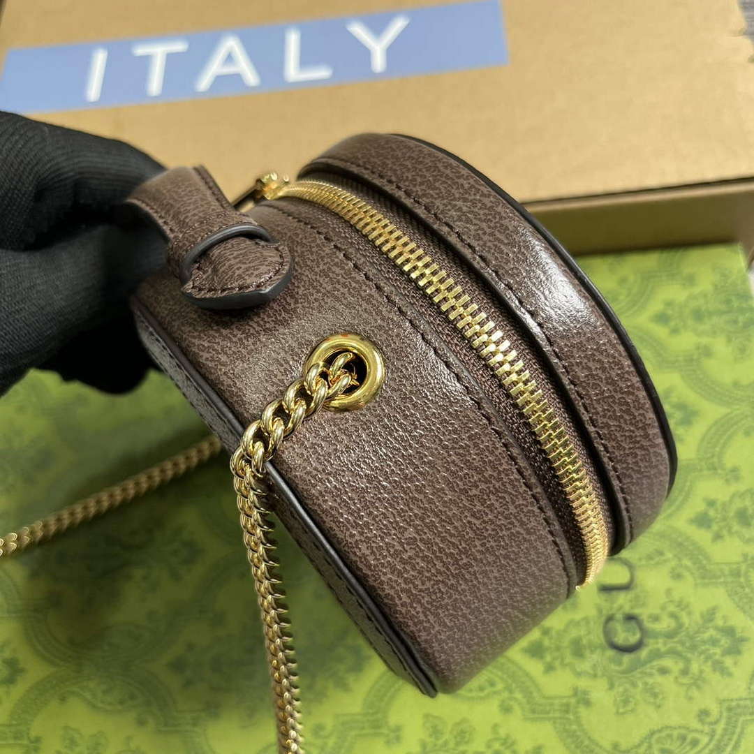 Gucci 725147 Ophidia Mini Chain Bag Brown
