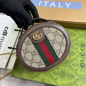 Gucci 725147 Ophidia Mini Chain Bag Brown - Default Title - View 4