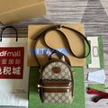 Gucci 725654 Multi-function bag with Interlocking G Brown - Default Title - View 1