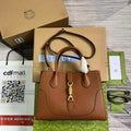 Gucci 727810 Jackie 1961 Small Natural Grain Tote Bag Brown - Default Title - View 1