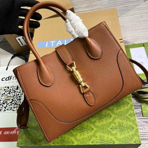 Gucci 727810 Jackie 1961 Small Natural Grain Tote Bag Brown - Default Title - View 5