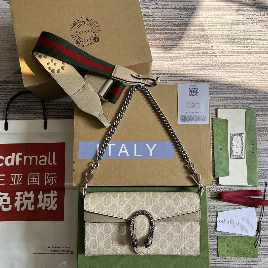 Gucci 731782 Dionysus small shoulder bag Beige - Default Title - View 1
