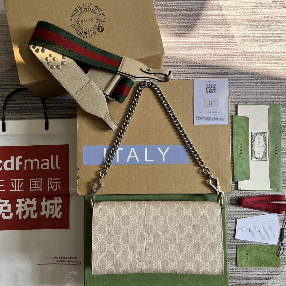 Gucci 731782 Dionysus small shoulder bag Beige