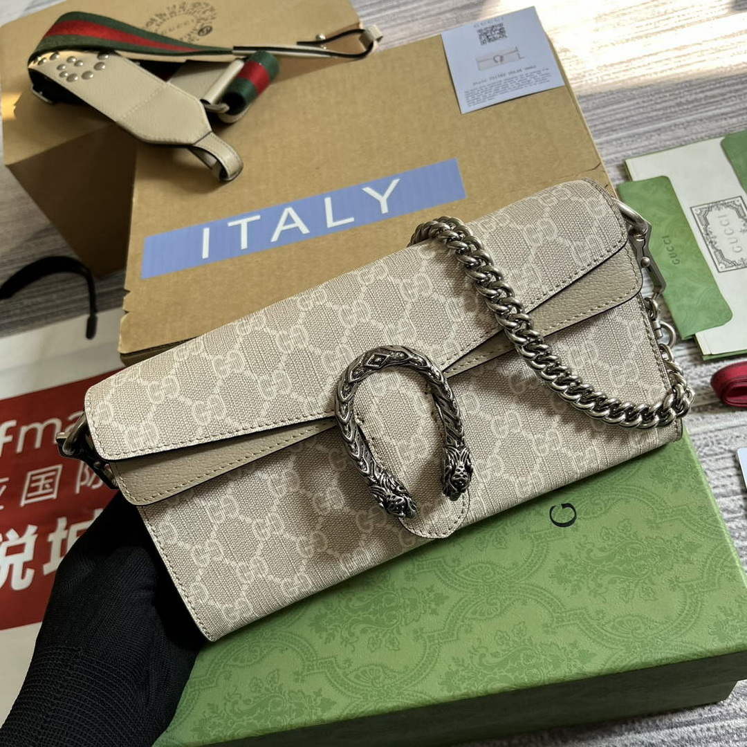 Gucci 731782 Dionysus small shoulder bag Beige - Default Title - View 4