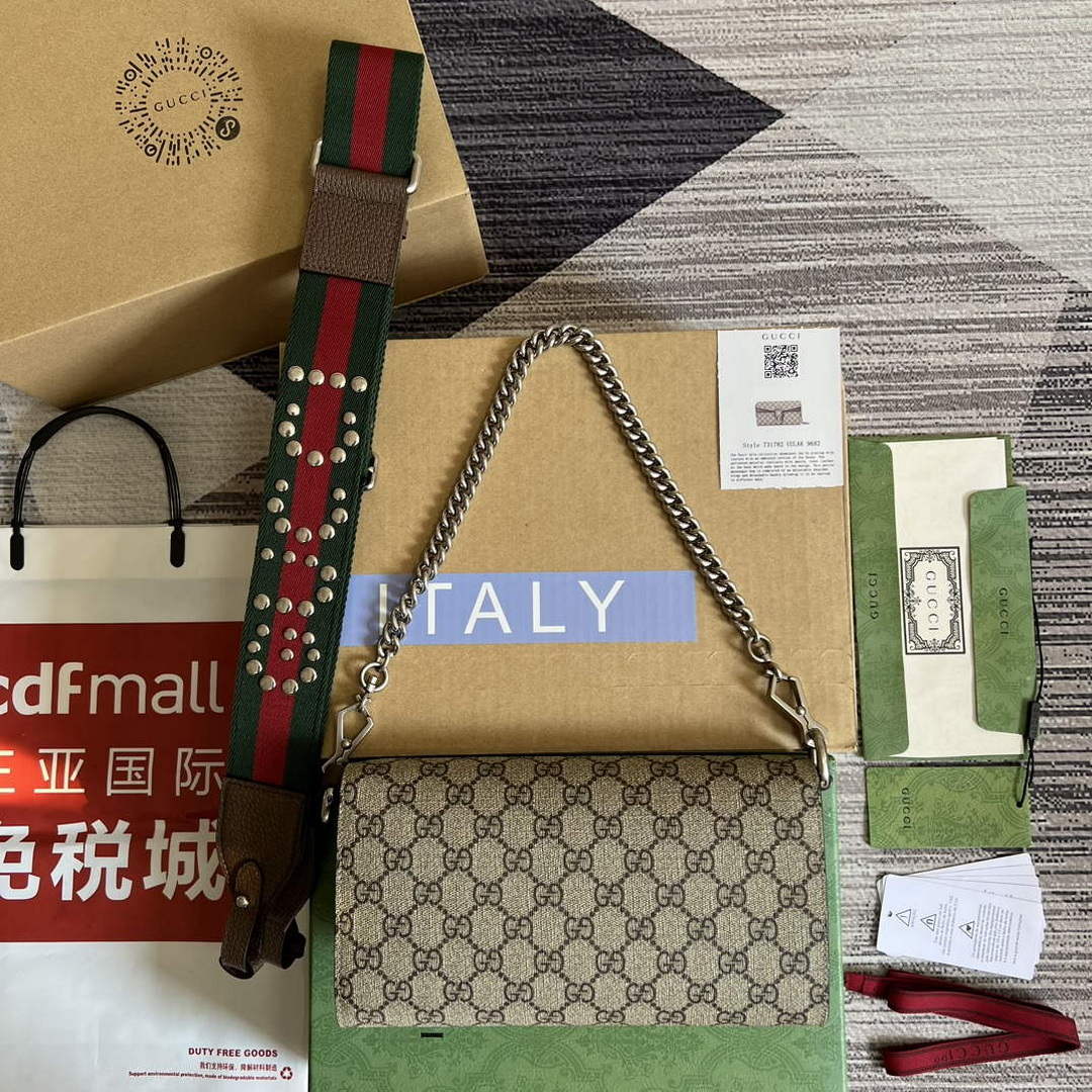 Gucci 731782 Dionysus small shoulder bag Brown - Default Title - View 2