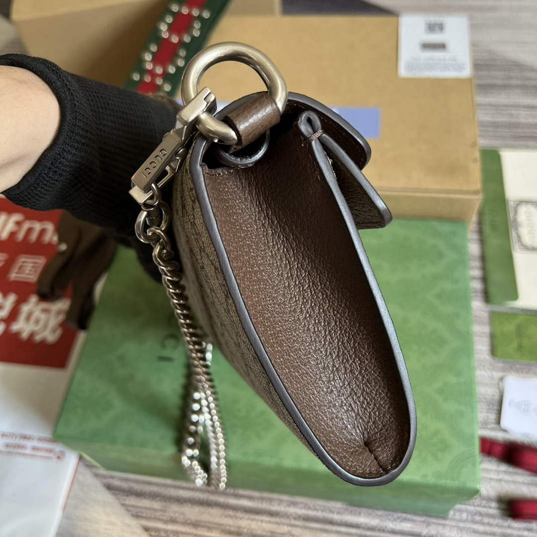 Gucci 731782 Dionysus small shoulder bag Brown - Default Title - View 3