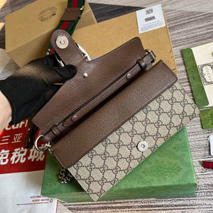 Gucci 731782 Dionysus small shoulder bag Brown - Default Title - View 6