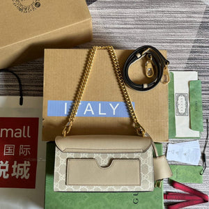 Gucci 735103 Padlock Mini shoulder bag Beige - Default Title - View 2