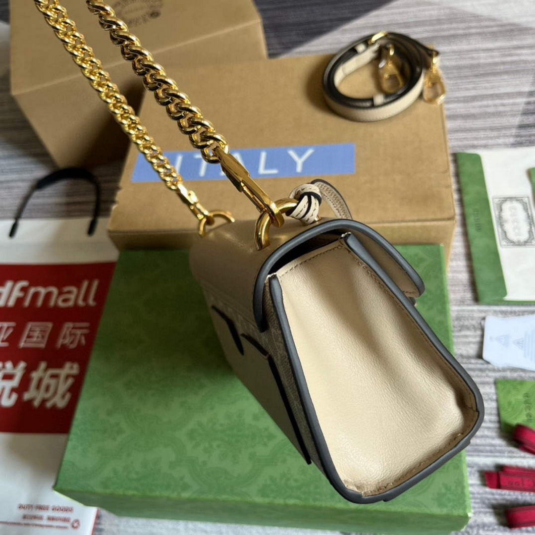 Gucci 735103 Padlock Mini shoulder bag Beige