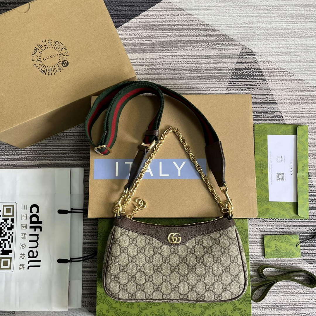 Gucci 735132 Ophidia GG Small Handbag Brown - Default Title - View 1