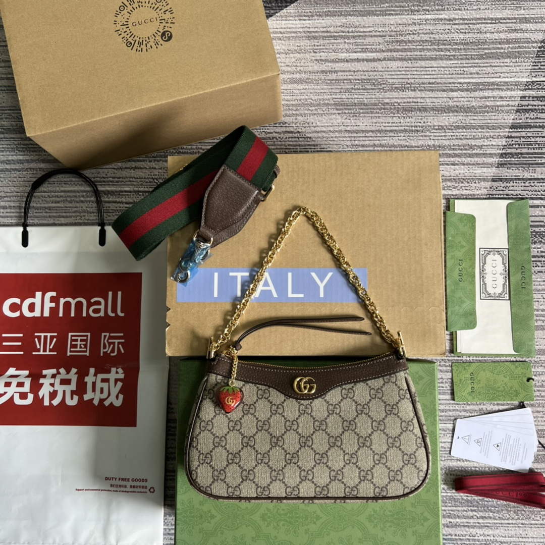 Gucci 735132 Ophidia small handbag Brown - Default Title - View 1