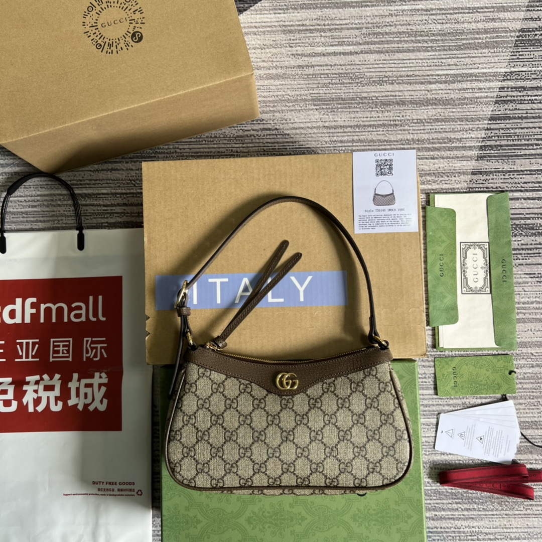 Gucci 735145 GG Supreme Ophidia small handbag Brown - Default Title - View 1