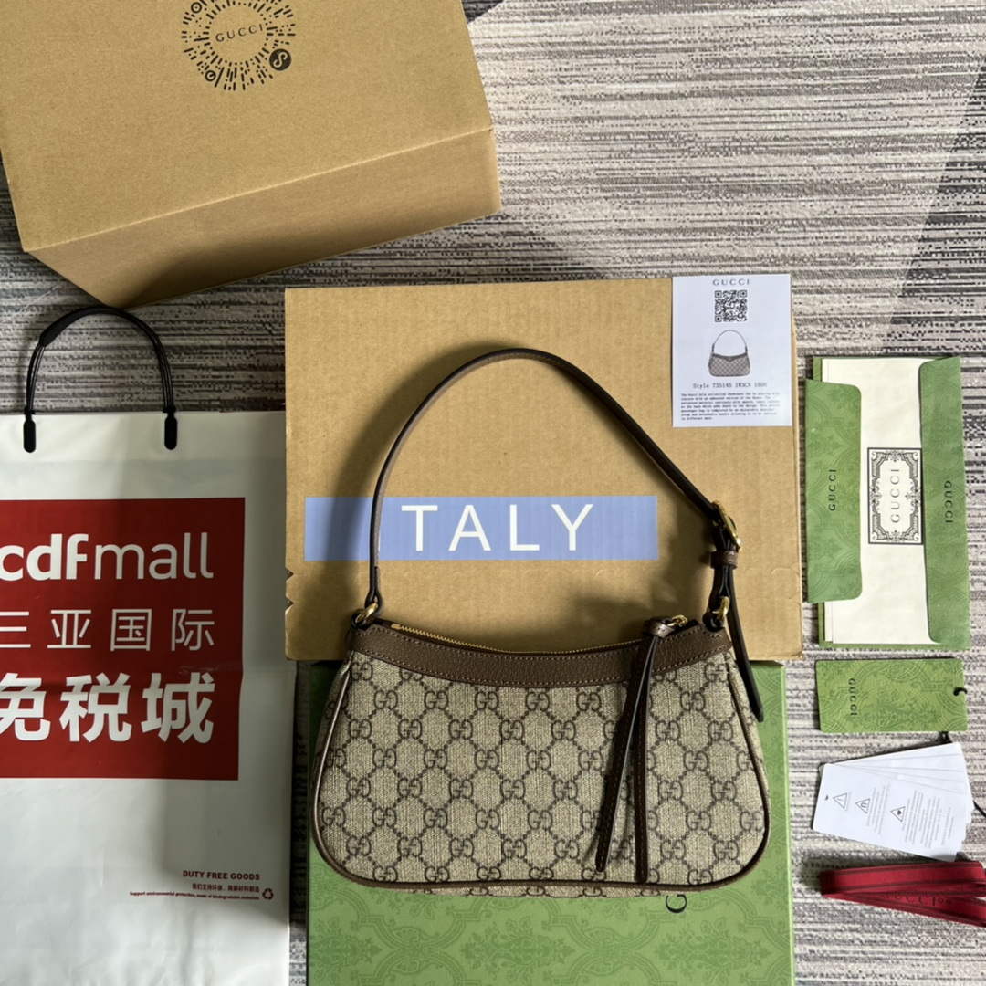 Gucci 735145 GG Supreme Ophidia small handbag Brown - Default Title - View 2