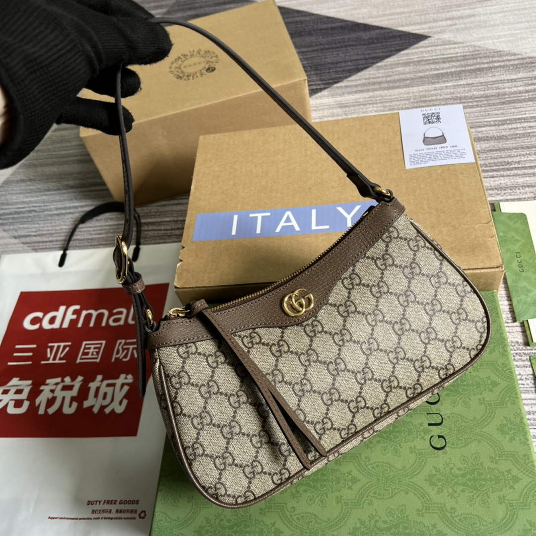 Gucci 735145 GG Supreme Ophidia small handbag Brown - Default Title - View 8