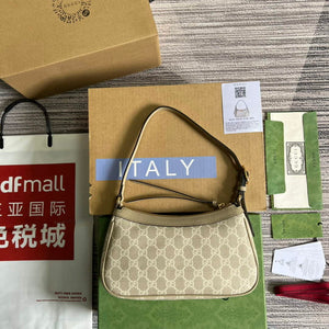 Gucci 735145 GG Supreme Ophidia small handbag Oatmeal - Default Title - View 2