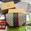 Gucci 739391 Gucci Savoy Toiletry Case Brown - Default Title - View 1