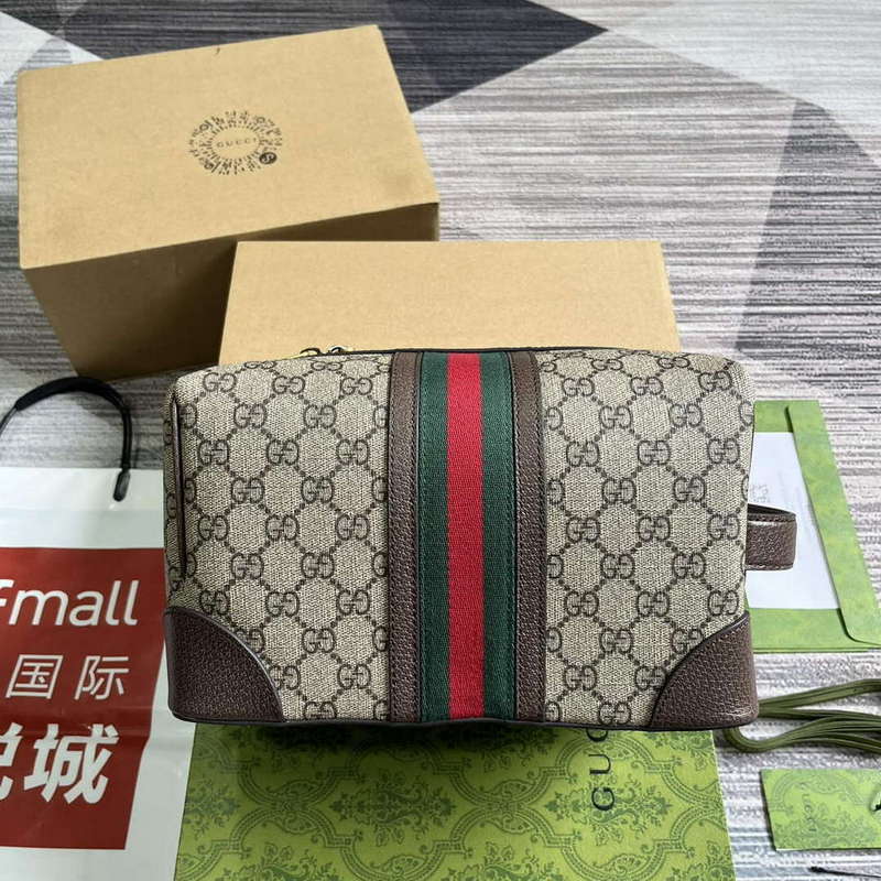 Gucci 739391 Gucci Savoy Toiletry Case Brown