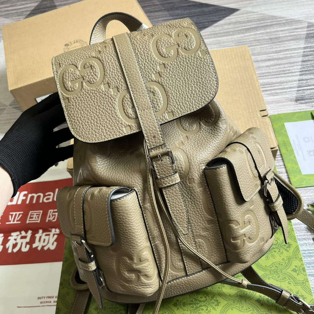 Gucci 739503 Jumbo GG Small Backpack Taupe
