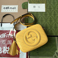 Gucci 742360 Gucci Blondie Small Shoulder Bag Yellow - Default Title - View 1