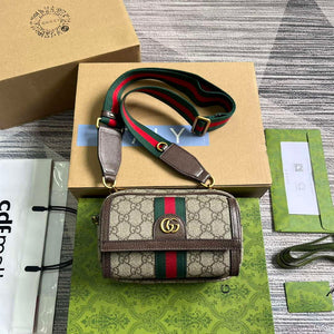 Gucci 746308 Ophidia GG Mini Bag Brown - Default Title - View 1
