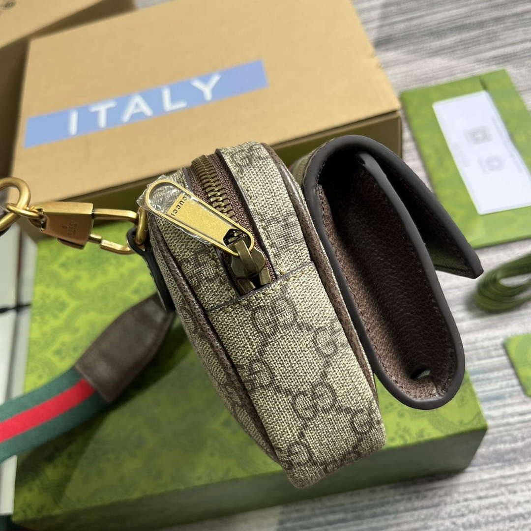 Gucci 746308 Ophidia GG Mini Bag Brown - Default Title - View 3