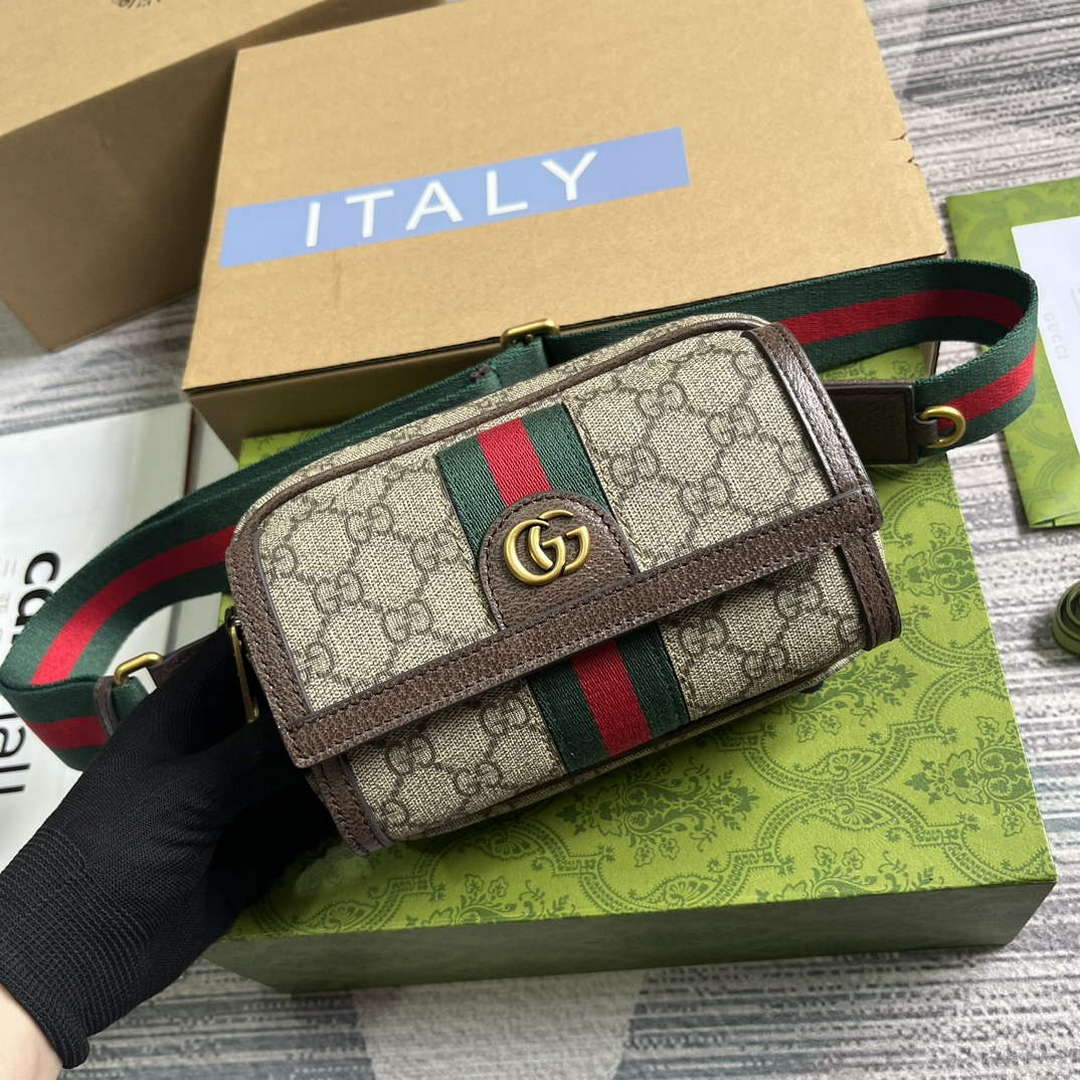 Gucci 746308 Ophidia GG Mini Bag Brown - Default Title - View 4