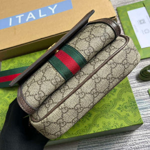 Gucci 746308 Ophidia GG Mini Bag Brown - Default Title - View 5